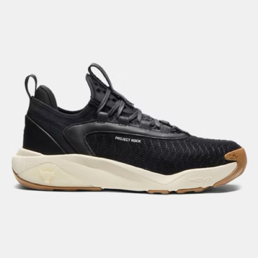 Under armour project rock 7 luxe black sneakers
